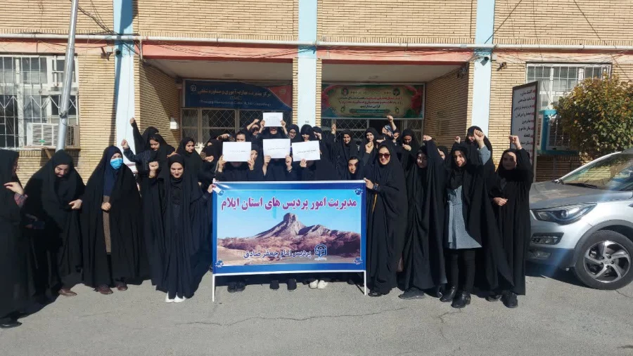 تجمع اعتراض آمیز اساتید، کارکنان و دانشجومعلمان پردیس امام جعفرصادق(ع) در حمایت از مردم مظلوم غزه
 2