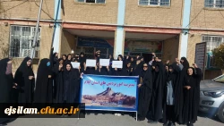 تجمع اعتراض آمیز اساتید، کارکنان و دانشجومعلمان پردیس امام جعفرصادق(ع) در حمایت از مردم مظلوم غزه
 2