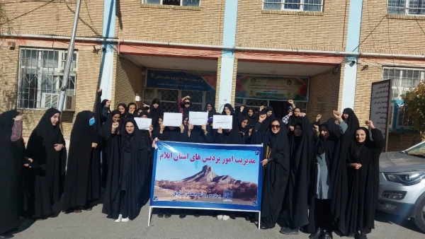 تجمع اعتراض آمیز اساتید، کارکنان و دانشجومعلمان پردیس امام جعفرصادق(ع) در حمایت از مردم مظلوم غزه
 2