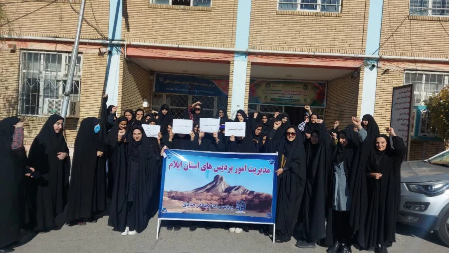 تجمع اعتراض آمیز اساتید، کارکنان و دانشجومعلمان پردیس امام جعفرصادق(ع) در حمایت از مردم مظلوم غزه
 2