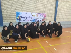 برگزاری مسابقات ورزشی به مناسبت گرامیداشت هفته تربیت بدنی (سال 1402) 2