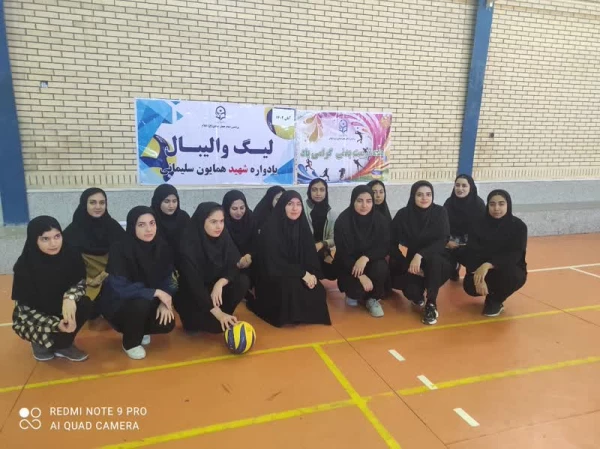 برگزاری مسابقات ورزشی به مناسبت گرامیداشت هفته تربیت بدنی (سال 1402) 2