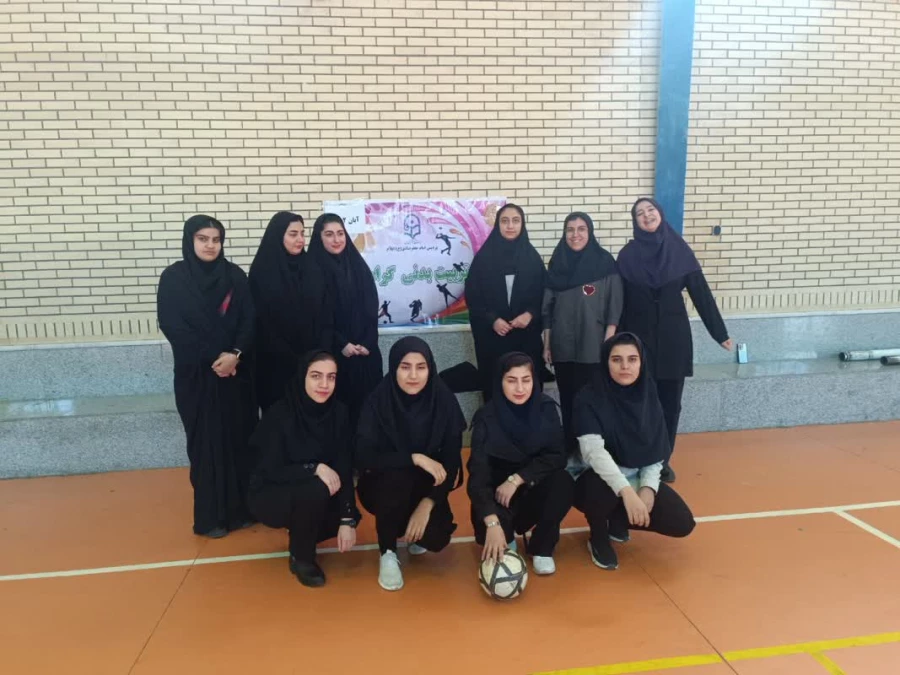 برگزاری مسابقات ورزشی به مناسبت گرامیداشت هفته تربیت بدنی (سال 1402) 2