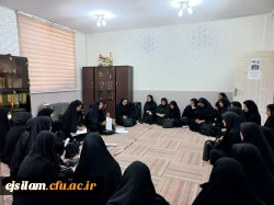 جلسه شورای هماهنگی کانون های فرهنگی و انجمن علمی پردیس امام جعفرصادق(ع)  2