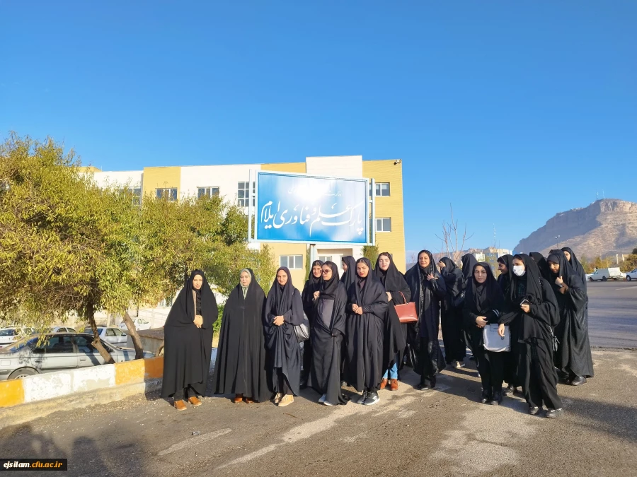 بازدید جمعی از دانشجومعلمان پردیس امام جعفر صادق (ع) از پارک علم و فناوری ایلام  2