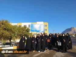 بازدید جمعی از دانشجومعلمان پردیس امام جعفر صادق (ع) از پارک علم و فناوری ایلام  2