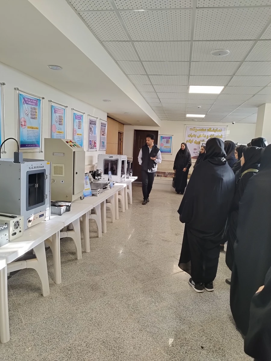 بازدید جمعی از دانشجومعلمان پردیس امام جعفر صادق (ع) از پارک علم و فناوری ایلام  2