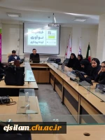 بازدید جمعی از دانشجومعلمان پردیس امام جعفر صادق (ع) از پارک علم و فناوری ایلام  2