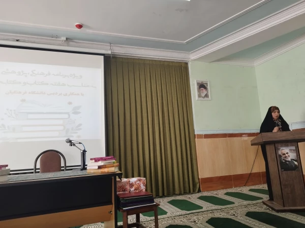 بازدید از کتابخانه حوزه علمیه فاطمه زهرای اطهر (س) ایلام  2