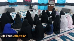 برگزاری مراسم سخنرانی و مداحی به مناسبت ایام فاطمیه و شهادت حضرت زهرا (س)  2