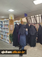 بازدید دانشجومعلمان پردیس امام جعفر صادق (ع) از کتابخانه عمومی شهر ایلام 2