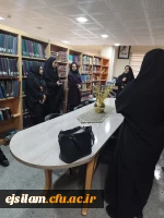 بازدید دانشجومعلمان پردیس امام جعفر صادق (ع) از کتابخانه عمومی شهر ایلام 2
