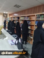 بازدید دانشجومعلمان پردیس امام جعفر صادق (ع) از کتابخانه عمومی شهر ایلام 2