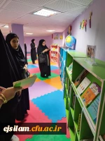 بازدید دانشجومعلمان پردیس امام جعفر صادق (ع) از کتابخانه عمومی شهر ایلام 2