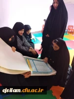 بازدید دانشجومعلمان پردیس امام جعفر صادق (ع) از کتابخانه عمومی شهر ایلام 2