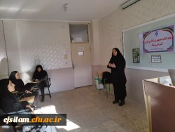 برگزاری کارگاه استفاده از پایگاه های اطلاعاتی علمی تحت اشتراک دانشگاه 4