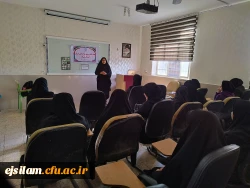 برگزاری کارگاه استفاده از پایگاه های اطلاعاتی علمی تحت اشتراک دانشگاه 5