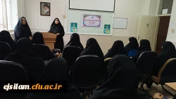 برگزاری مسابقه کتاب خوانی در پردیس امام جعفر صادق (ع) 2