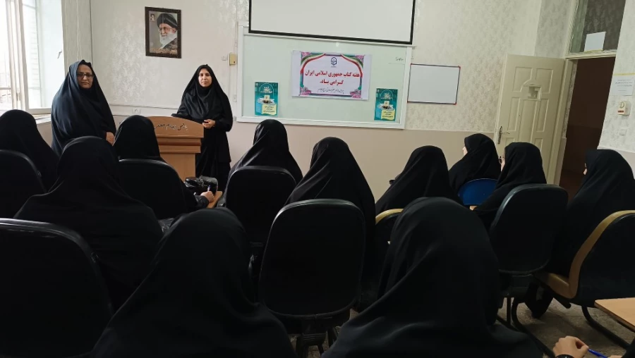 برگزاری مسابقه کتاب خوانی در پردیس امام جعفر صادق (ع) 2