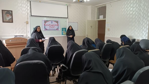 برگزاری مسابقه کتاب خوانی در پردیس امام جعفر صادق (ع) 2