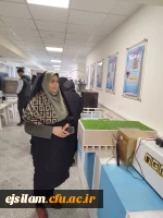 بازدید جمعی از دانشجومعلمان پردیس امام جعفر صادق (ع) از پارک علم و فناوری ایلام  2