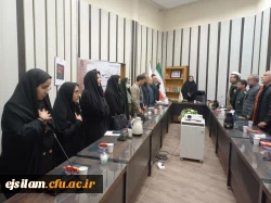 بازدید دانشجومعلمان پردیس امام جعفر صادق (ع) از کتابخانه عمومی شهر ایلام 2