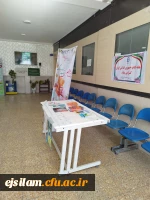 مشارکت اساتید، کارکنان و دانشجومعلمان پردیس امام جعفر صادق (ع) در پویش اهدای کتاب و اسباب بازی 2