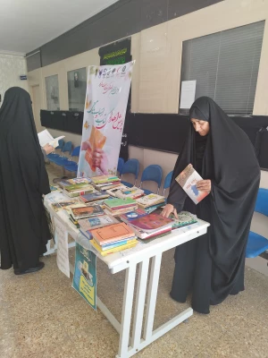 مشارکت اساتید، کارکنان و دانشجومعلمان پردیس امام جعفر صادق (ع) در پویش اهدای کتاب و اسباب بازی 2