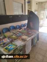 مشارکت اساتید، کارکنان و دانشجومعلمان پردیس امام جعفر صادق (ع) در پویش اهدای کتاب و اسباب بازی 2