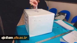 برگزاری پنجمین دوره انتخابات انجمن ورزش خوابگاهی پردیس امام جعفرصادق(ع)  2