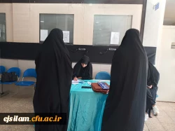 برگزاری پنجمین دوره انتخابات انجمن ورزش خوابگاهی پردیس امام جعفرصادق(ع)  2