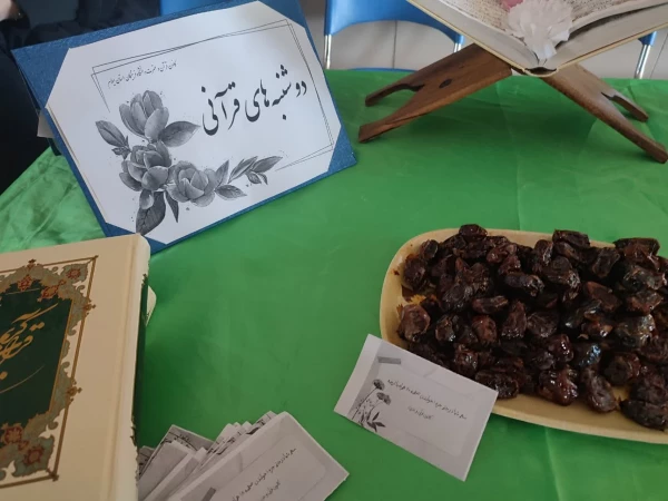 برگزاری برنامه سه شنبه های مهدوی در پردیس امام جعفرصادق(ع) 3