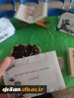 برگزاری برنامه سه شنبه های مهدوی در پردیس امام جعفرصادق(ع) 4