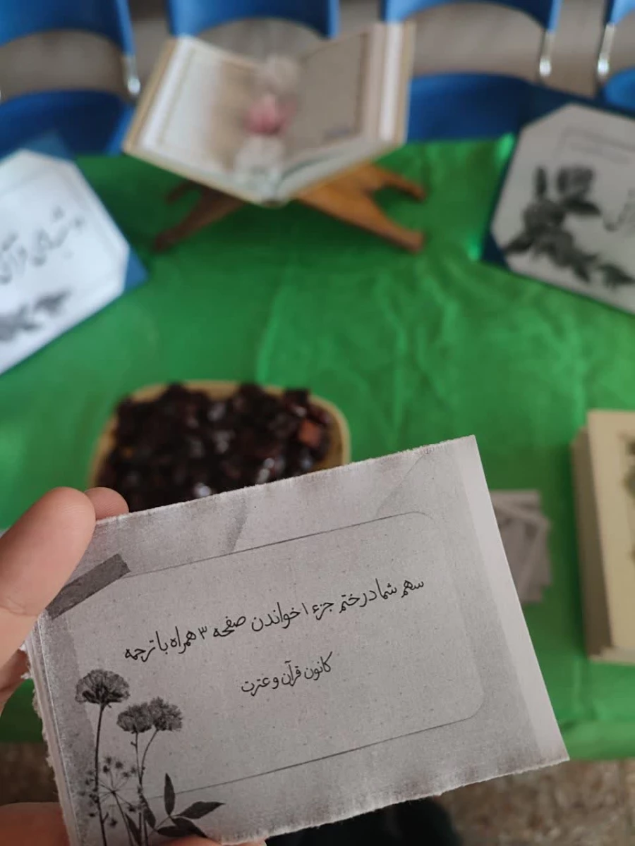 برگزاری برنامه سه شنبه های مهدوی در پردیس امام جعفرصادق(ع) 4