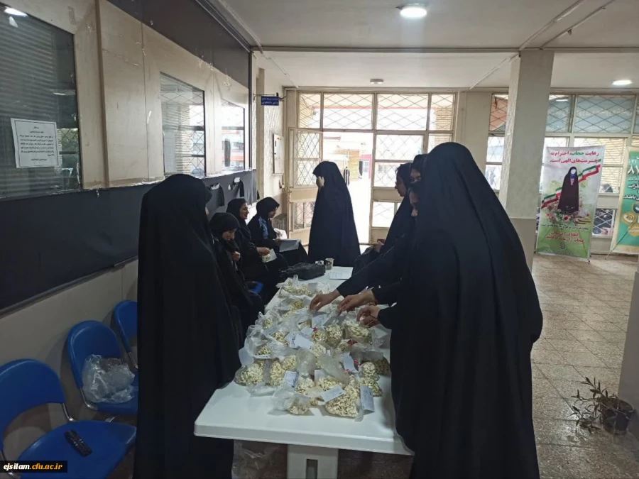 برگزاری برنامه دوشنبه های قرآنی کانون قرآن و عترت پردیس امام جعفر صادق (ع) همراه با توزیع رزق معنوی بین دانشجومعلمان 3