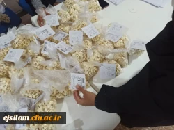 برگزاری برنامه دوشنبه های قرآنی کانون قرآن و عترت پردیس امام جعفر صادق (ع) همراه با توزیع رزق معنوی بین دانشجومعلمان 2