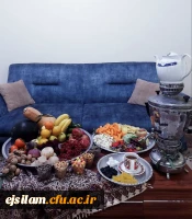 برگزاری مسابقه عکاسی شب یلدا در پردیس امام جعفرصادق(ع) و تقدیر از شرکت کننده برتر 2