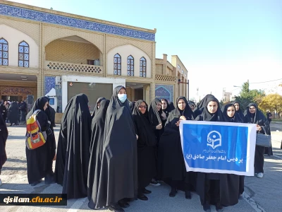 حضور اساتید، کارکنان و دانشجومعلمان پردیس امام جعفرصادق(ع) در مراسم گرامیداشت یوم الله 9 دی 