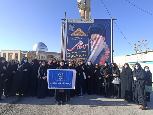 حضور اساتید، کارکنان و دانشجومعلمان پردیس امام جعفرصادق(ع) در مراسم گرامیداشت یوم الله 9 دی  2