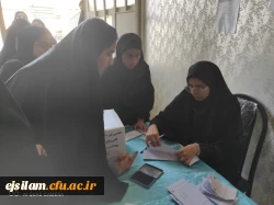 برگزاری هفتمین دوره انتخابات شورای مرکزی کانون دانشجویی همیاران بهداشت و سلامت جسم و روان 2