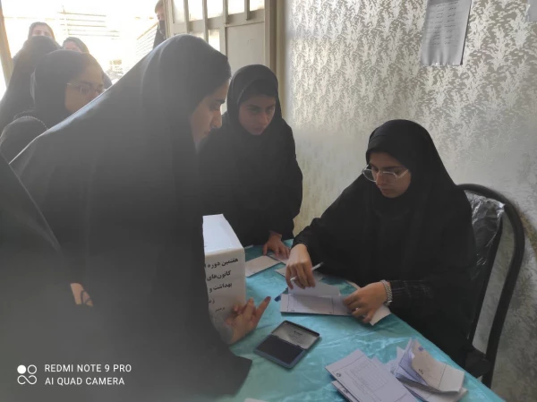 برگزاری هفتمین دوره انتخابات شورای مرکزی کانون دانشجویی همیاران بهداشت و سلامت جسم و روان 2