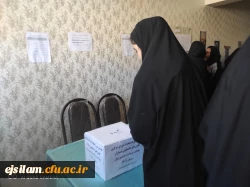 برگزاری هفتمین دوره انتخابات شورای مرکزی کانون دانشجویی همیاران بهداشت و سلامت جسم و روان 2