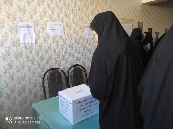 برگزاری هفتمین دوره انتخابات شورای مرکزی کانون دانشجویی همیاران بهداشت و سلامت جسم و روان 2