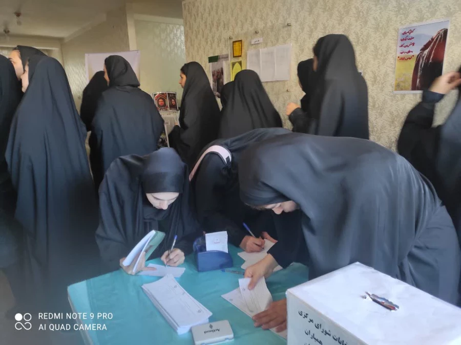 برگزاری هفتمین دوره انتخابات شورای مرکزی کانون دانشجویی همیاران بهداشت و سلامت جسم و روان 2