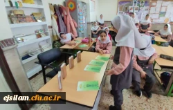  برگزاری برنامه دوشنبه های قرآنی پردیس امام جعفر صادق(ع) توسط کانون قرآن و عترت با حضور در دبستان شهید صیاد شیرازی شهر ایلام  2