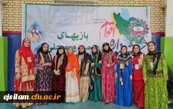 کسب رتبه برتر جشنواره اقوام ایرانی توسط دانشجومعلمان پردیس اما جعفرصادق(ع) 2
