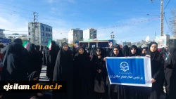 حضور پرشور دانشجومعلمان، اساتید و کارکنان پردیس امام جعفر صادق(ع) در راهپیمایی 22 بهمن ماه 2