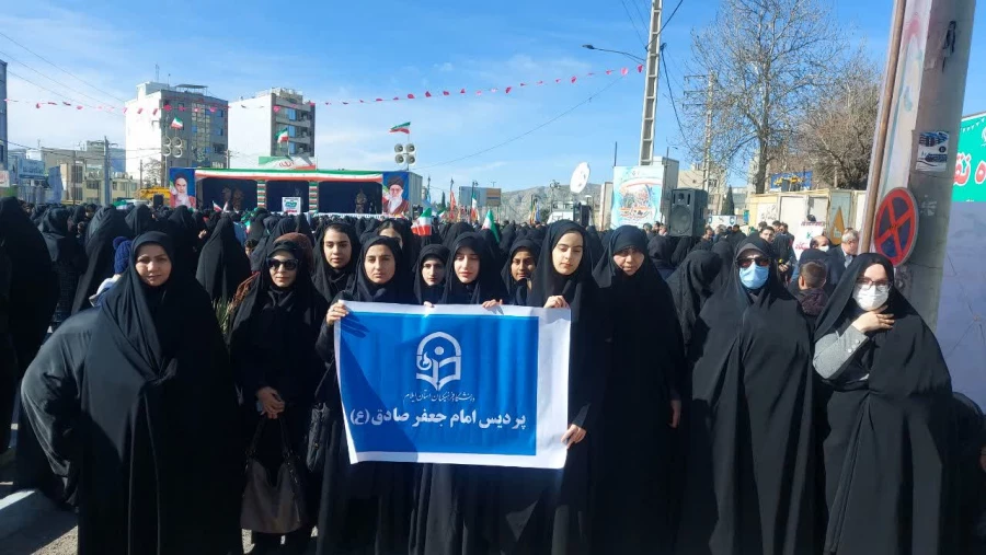 حضور پرشور دانشجومعلمان، اساتید و کارکنان پردیس امام جعفر صادق(ع) در راهپیمایی 22 بهمن ماه 2