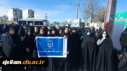 حضور پرشور دانشجومعلمان، اساتید و کارکنان پردیس امام جعفر صادق(ع) در راهپیمایی 22 بهمن ماه 2