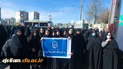 حضور پرشور دانشجومعلمان، اساتید و کارکنان پردیس امام جعفر صادق(ع) در راهپیمایی 22 بهمن ماه 2